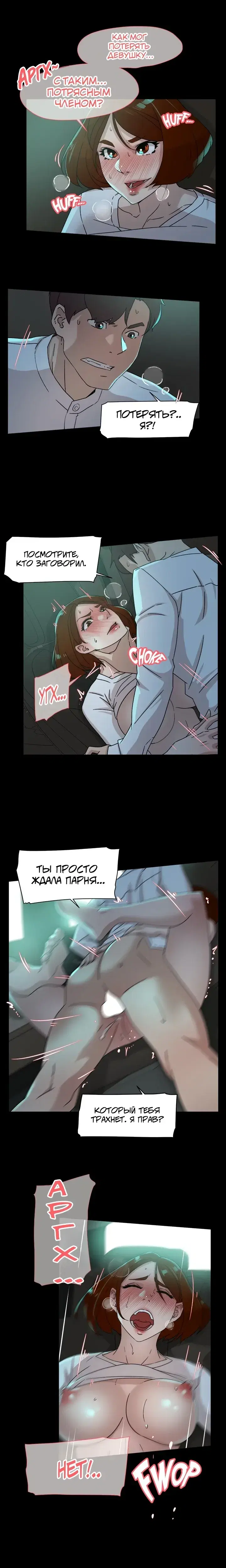 Page 3.001