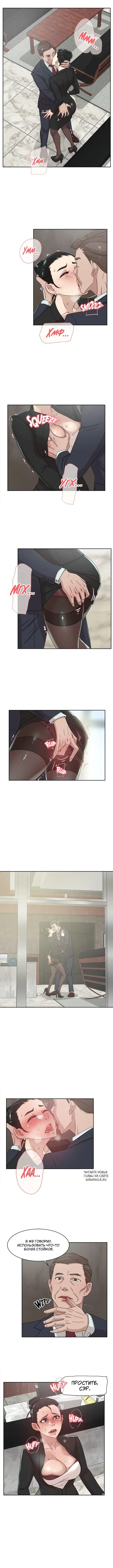 Page 3.000