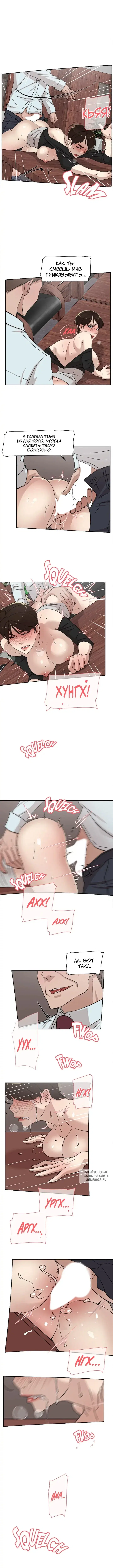 Page 3.000