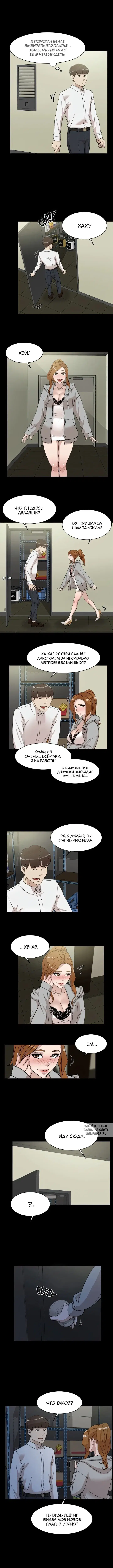 Page 3.000