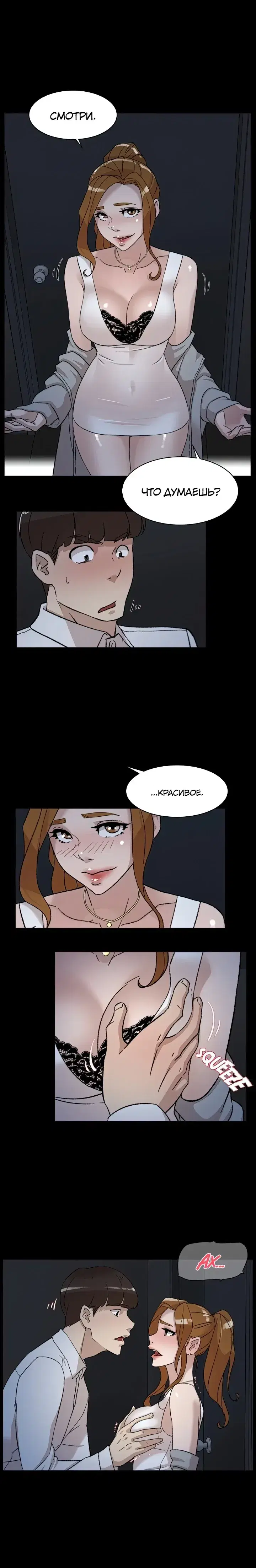 Page 3.001