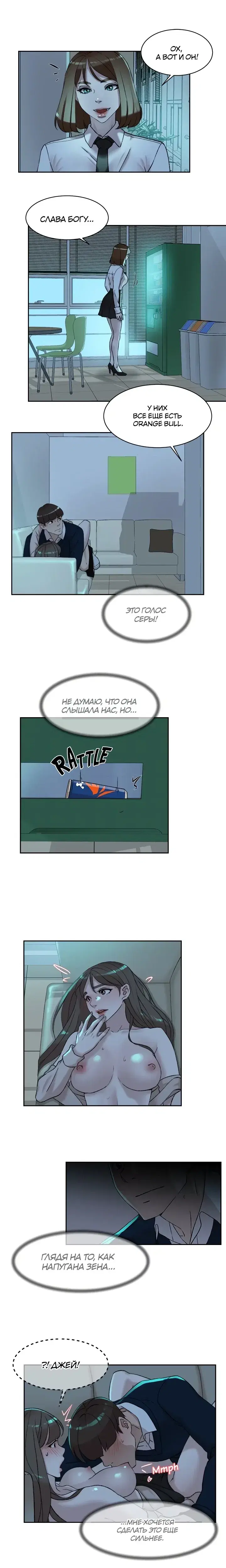 Page 3.001