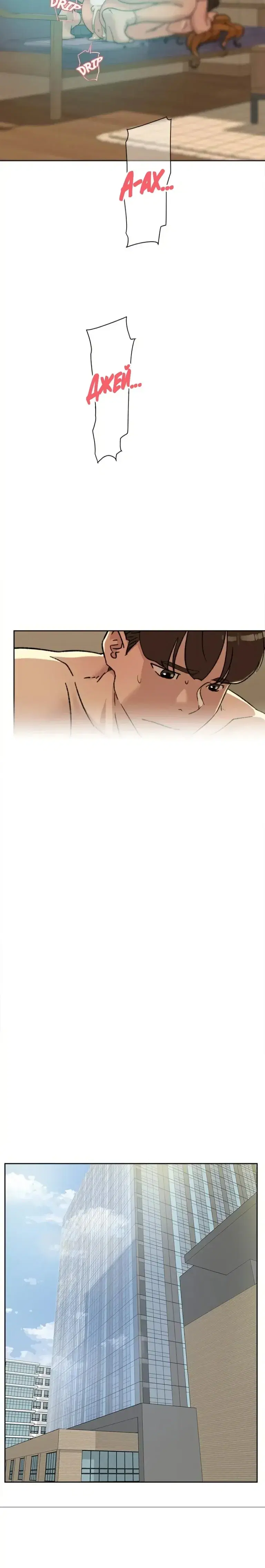 Page 3.001