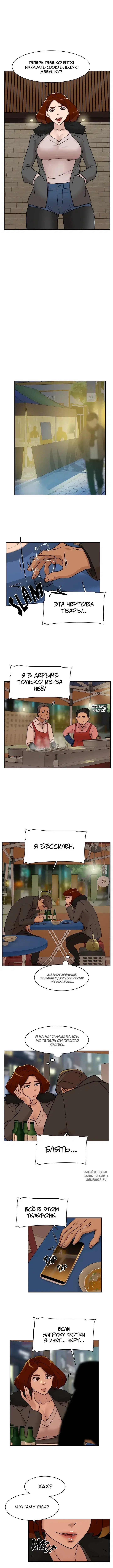 Page 3.000