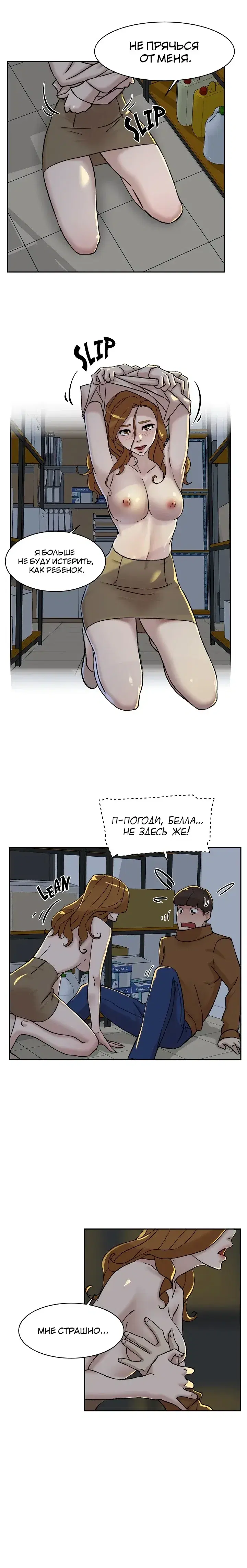 Page 3.001