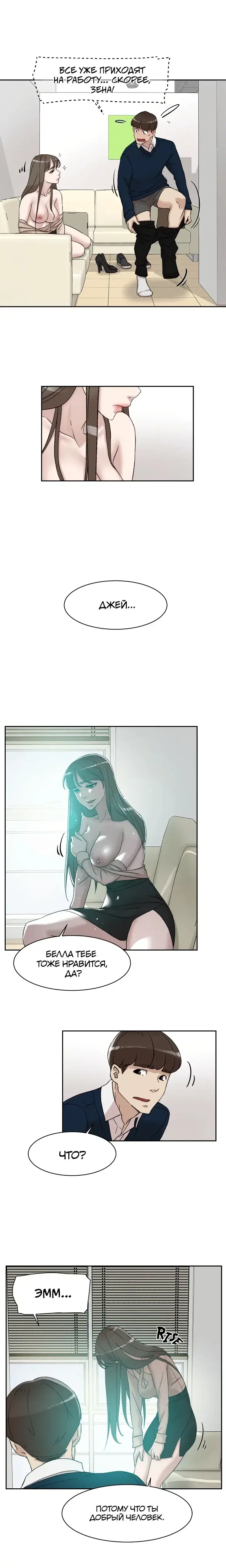 Page 3.001