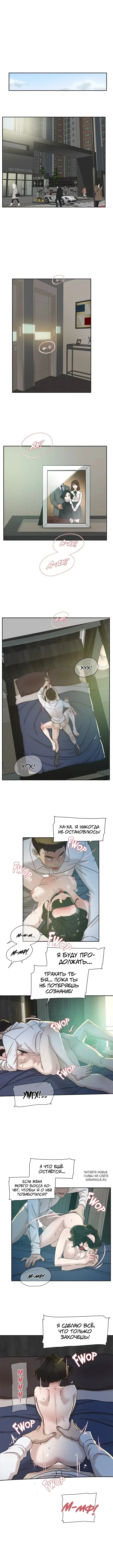 Page 3.000