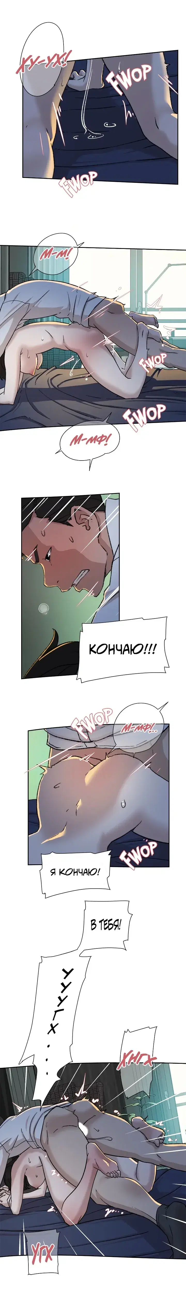 Page 3.001