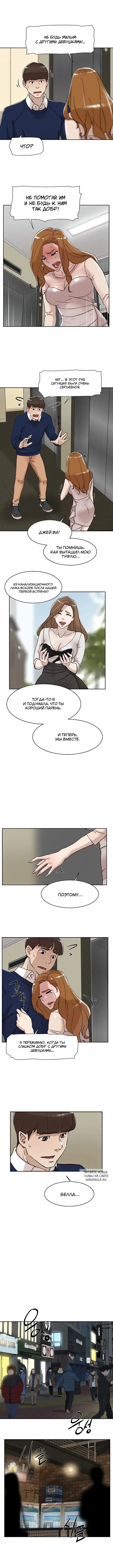 Page 3.000