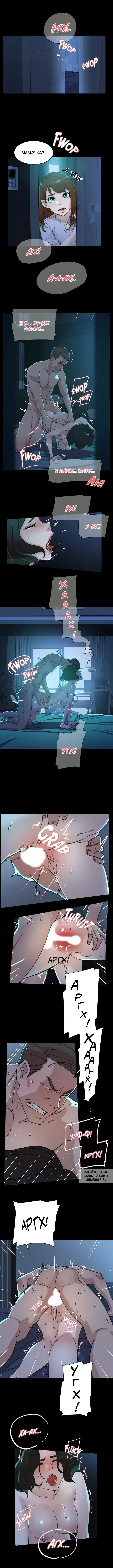 Page 3.000