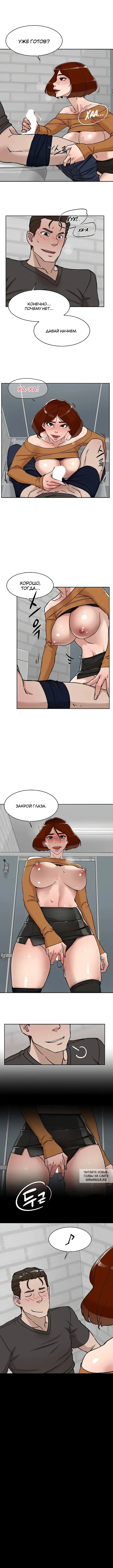 Page 3.000