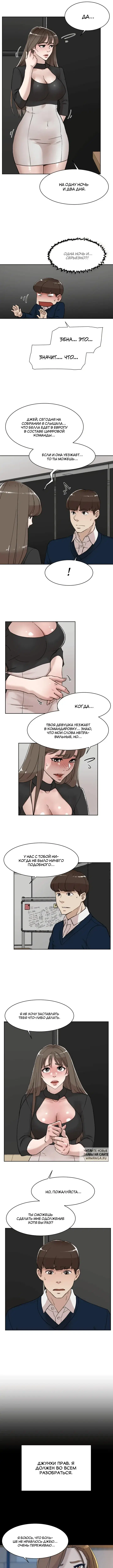 Page 3.000