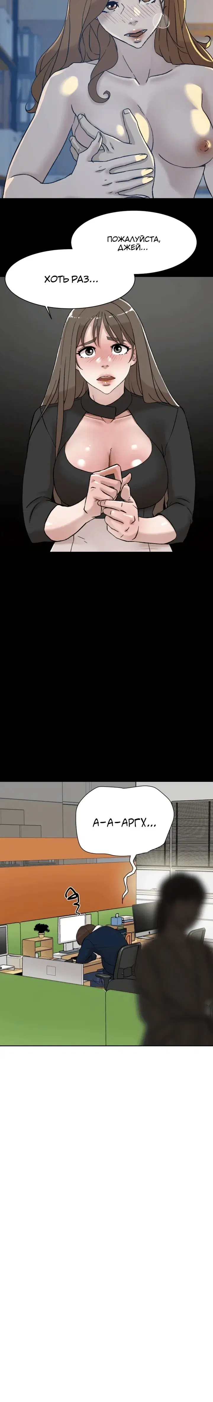 Page 3.001