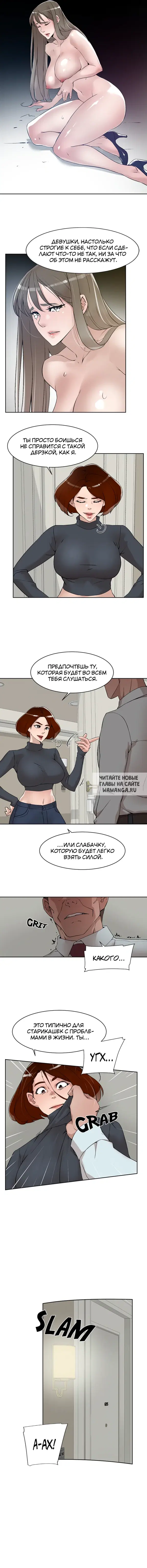 Page 3.000