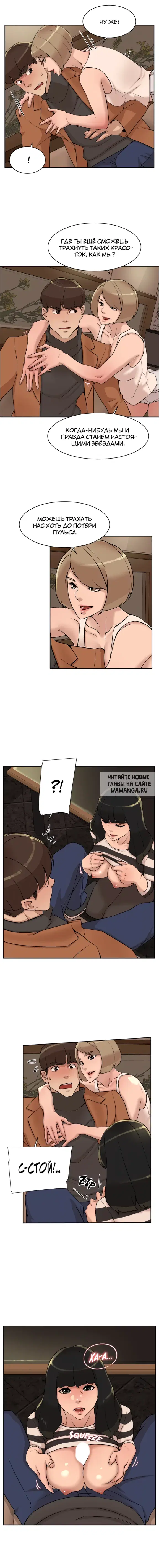 Page 3.000