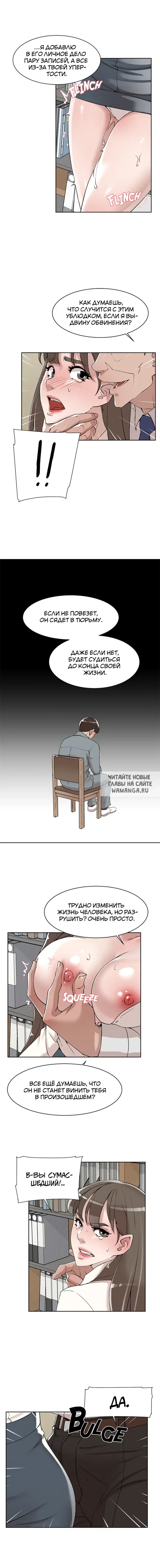 Page 3.000