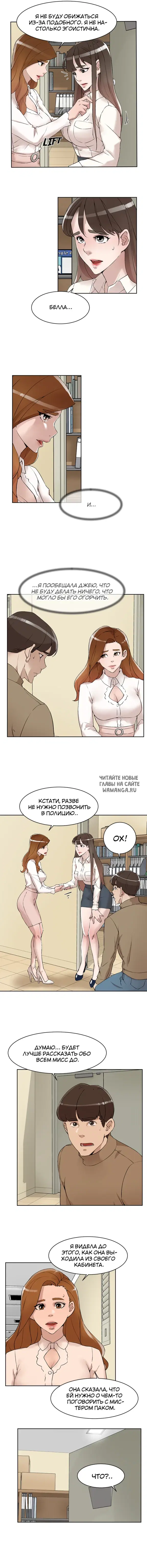Page 3.000