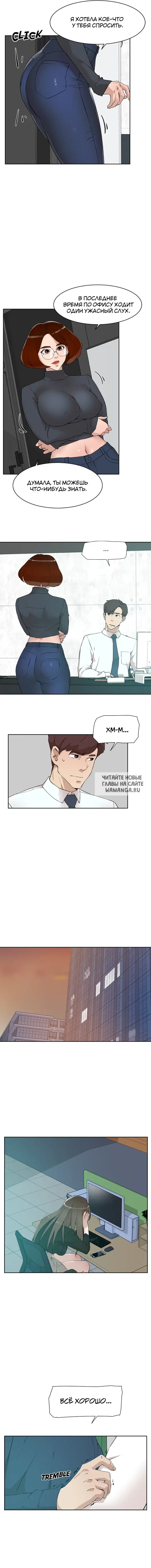 Page 3.000