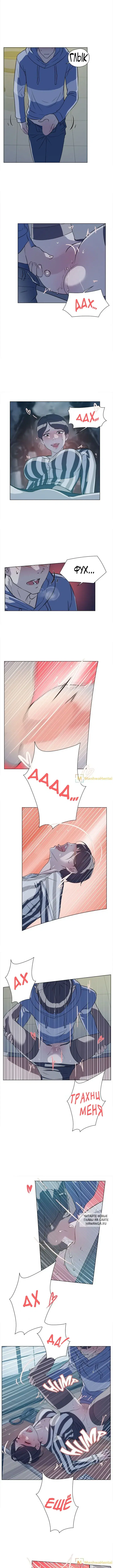 Page 4.000