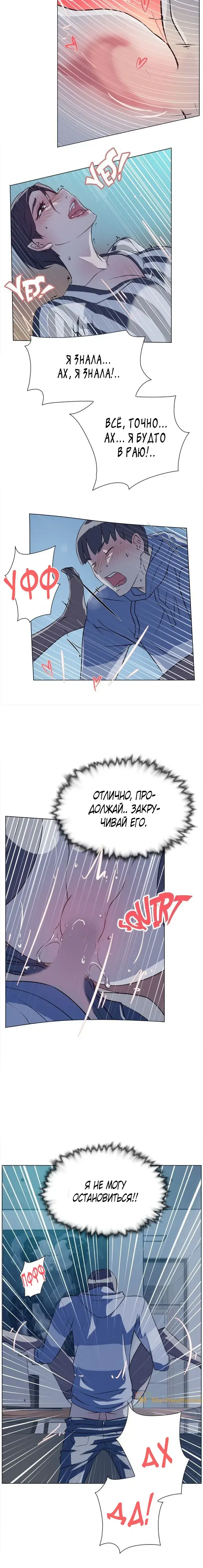 Page 4.001