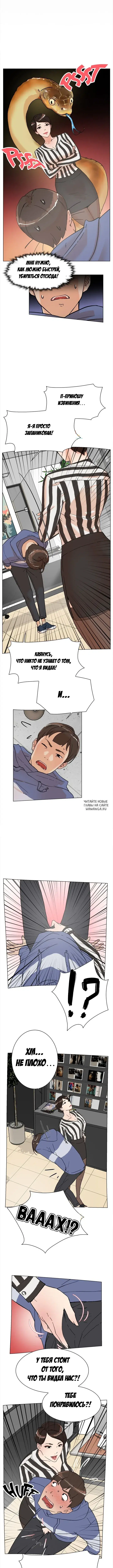 Page 4.000