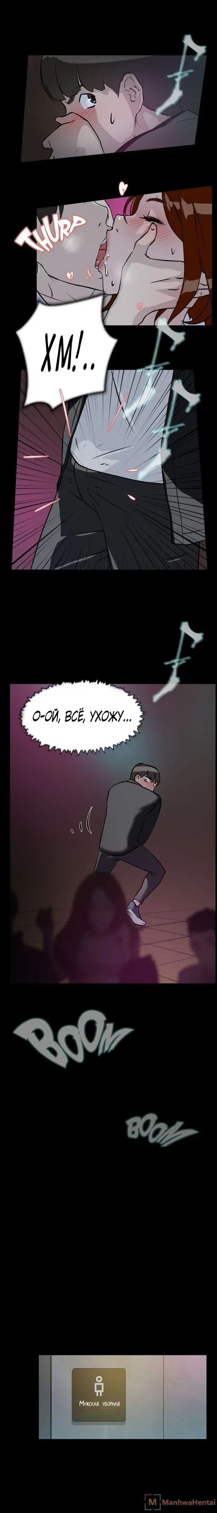 Page 4.001