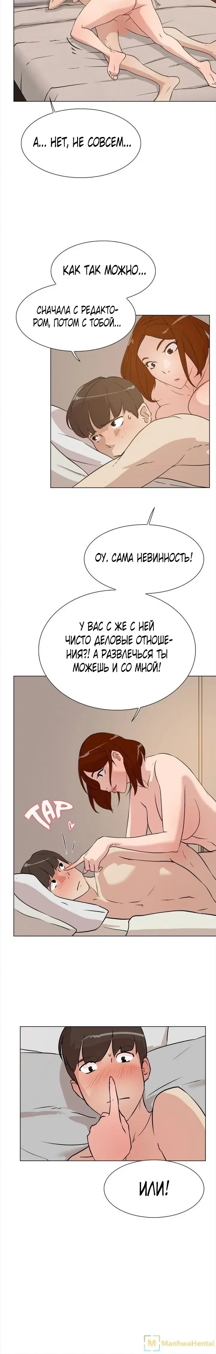 Page 4.001