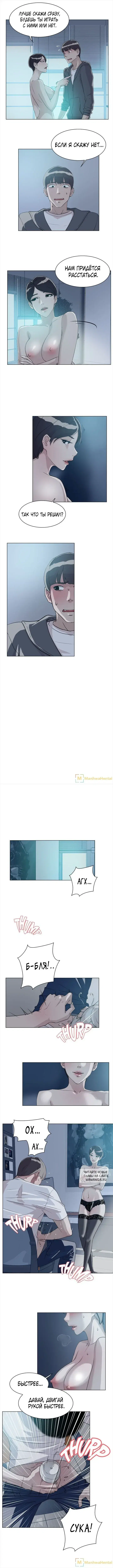 Page 4.000