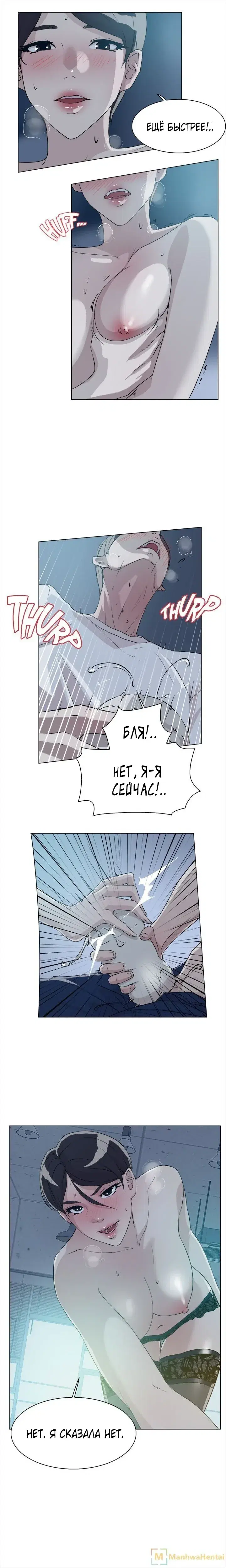 Page 4.001