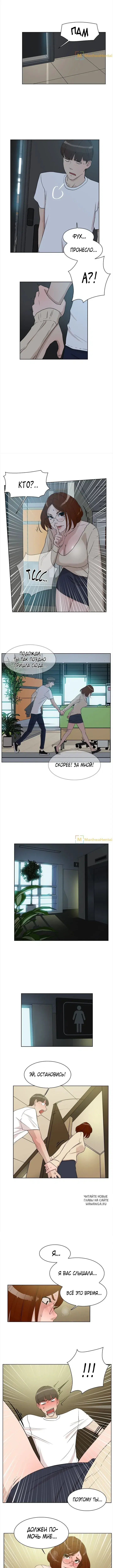 Page 4.000