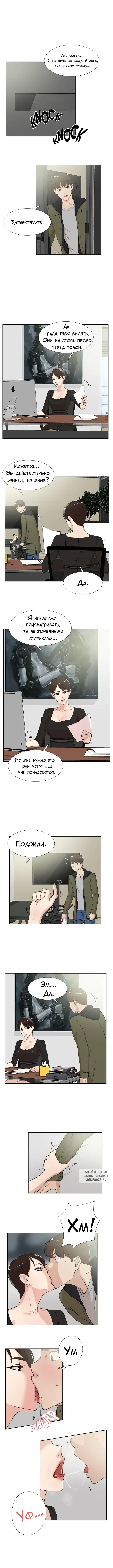 Page 4.000