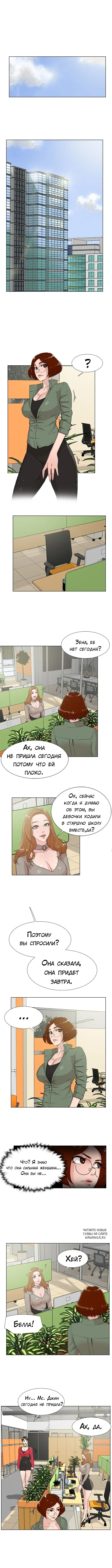 Page 4.000
