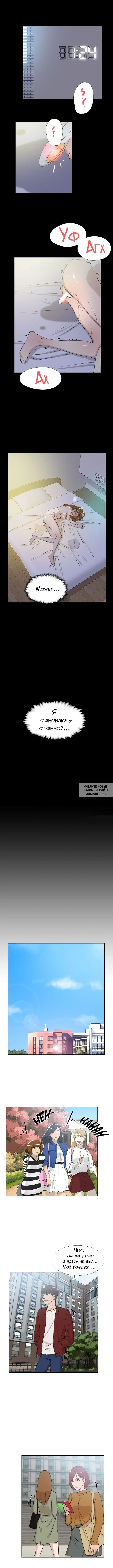 Page 4.000