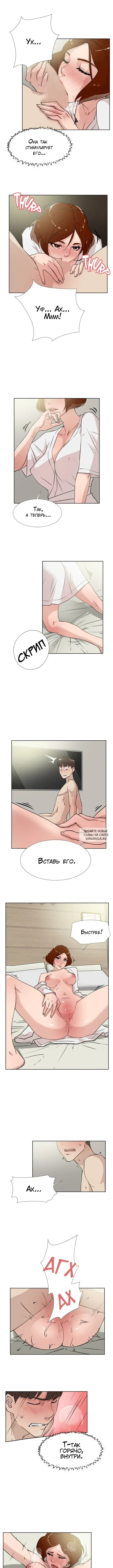 Page 4.000