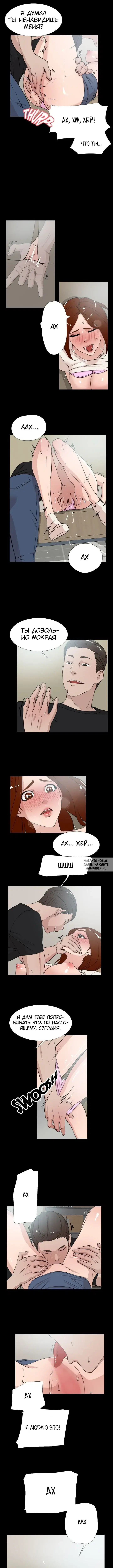 Page 4.000