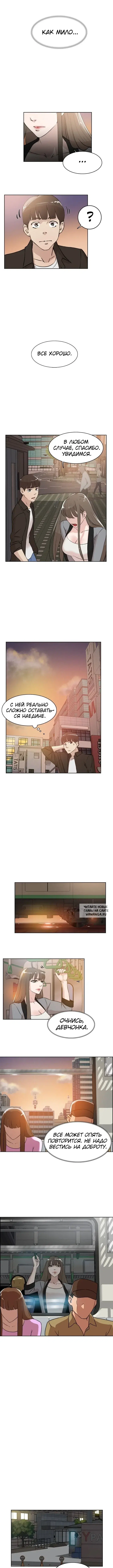 Page 4.000