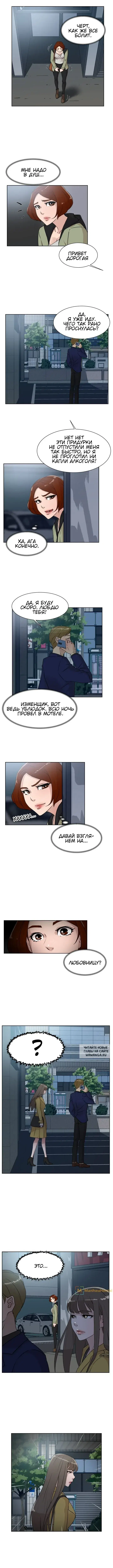 Page 4.000