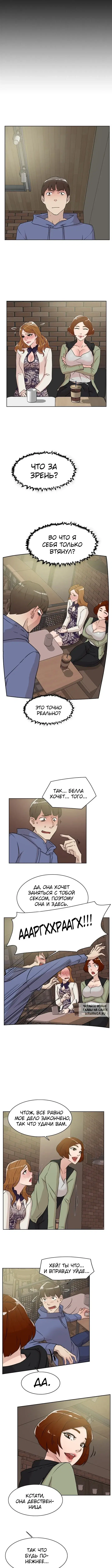 Page 4.000
