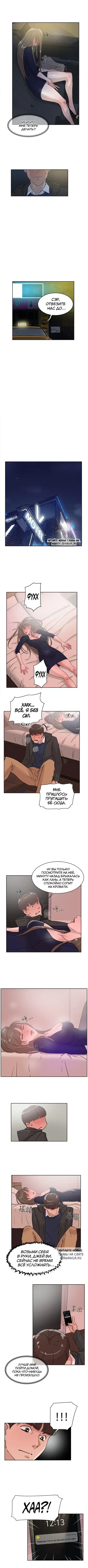 Page 4.000