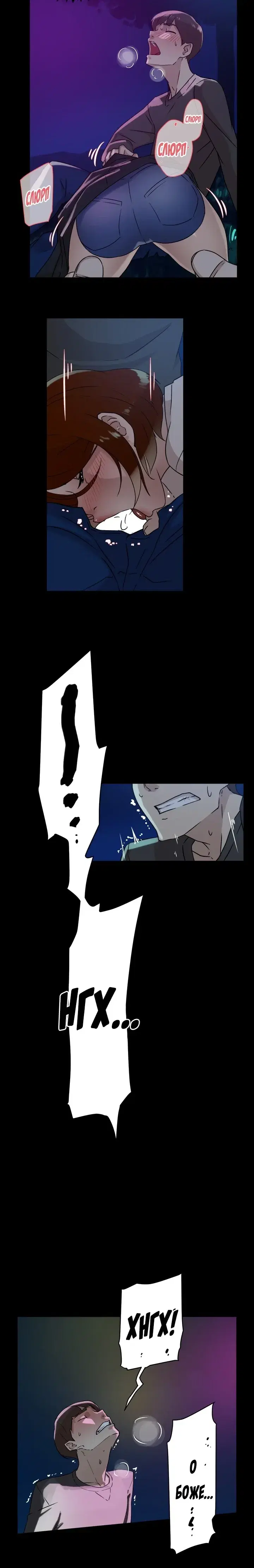 Page 4.001