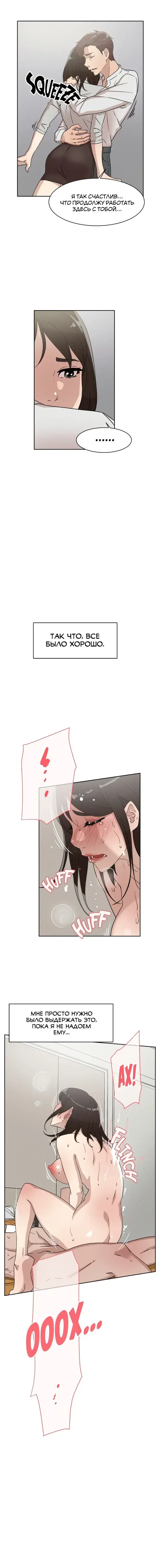 Page 4.001