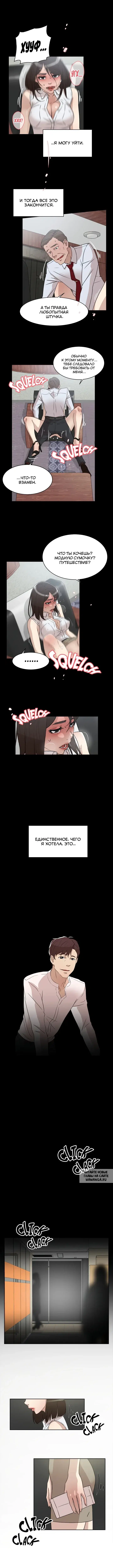 Page 4.000