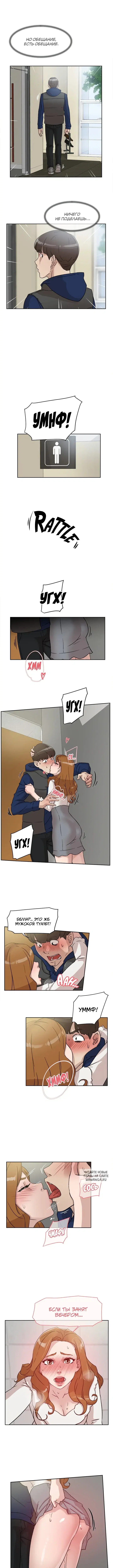 Page 4.000
