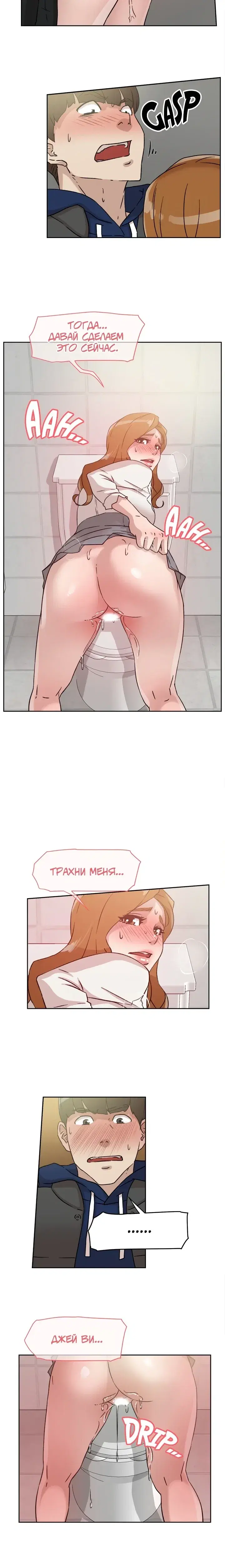 Page 4.001