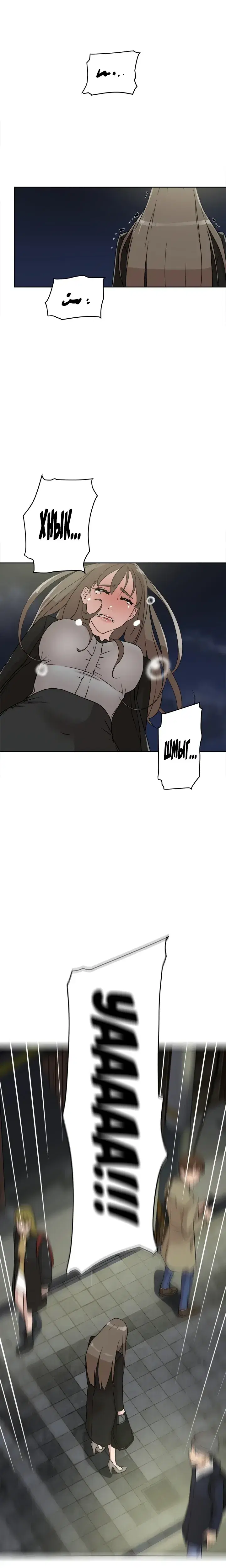 Page 4.001