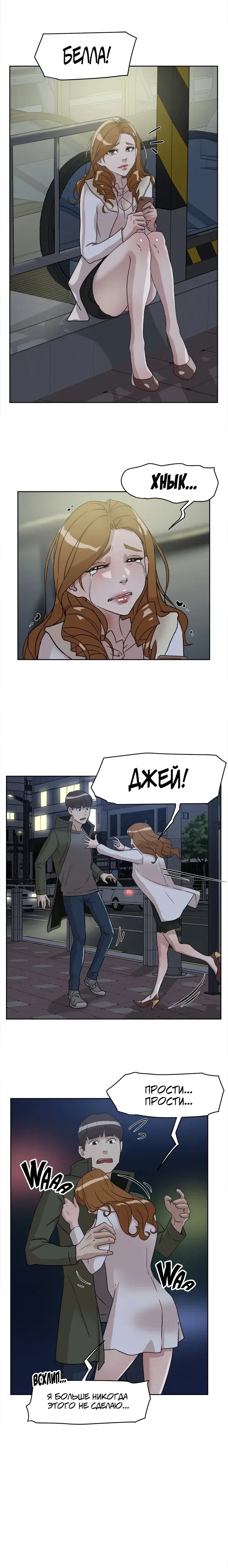 Page 4.001