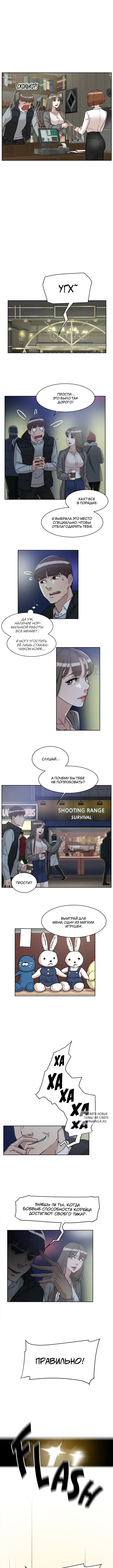 Page 4.000