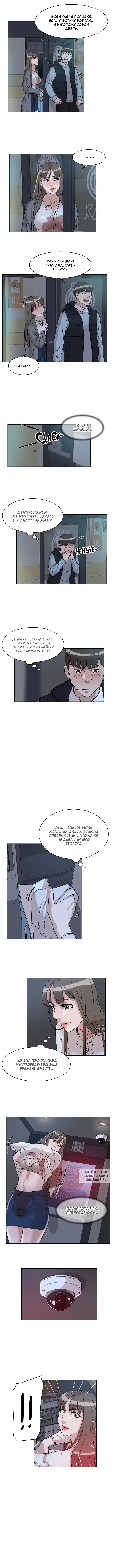 Page 4.000
