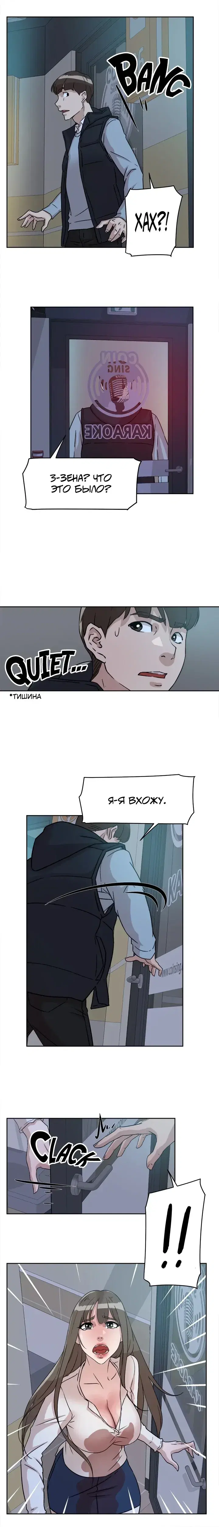 Page 4.001