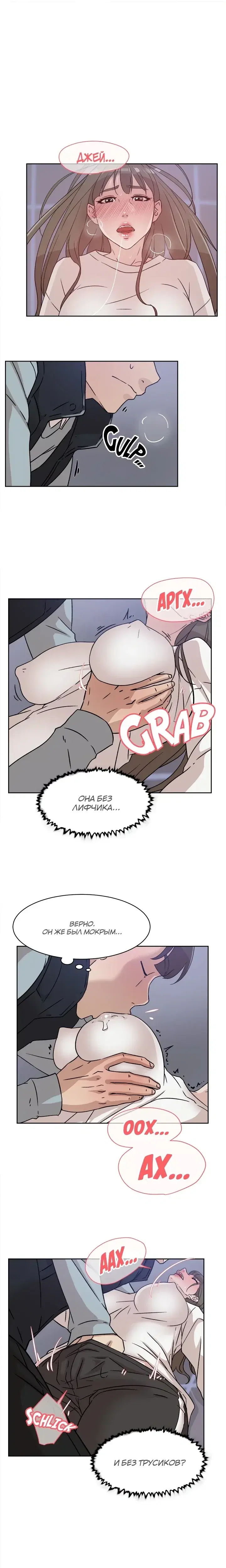 Page 4.001